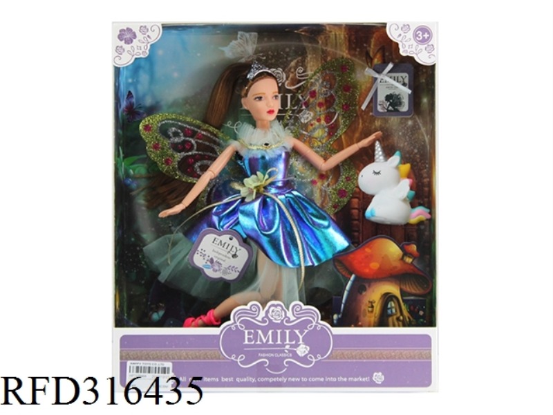 EMILY11.5