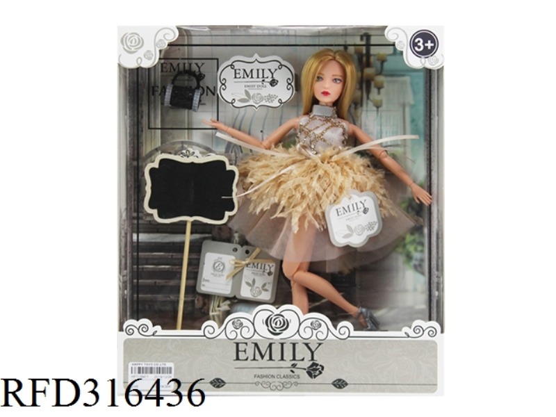 EMILY11.5
