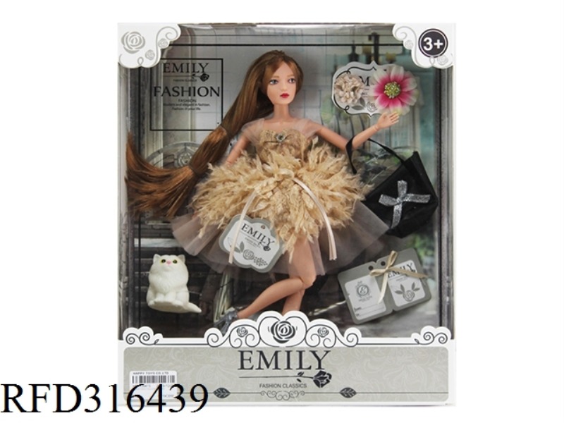 EMILY11.5