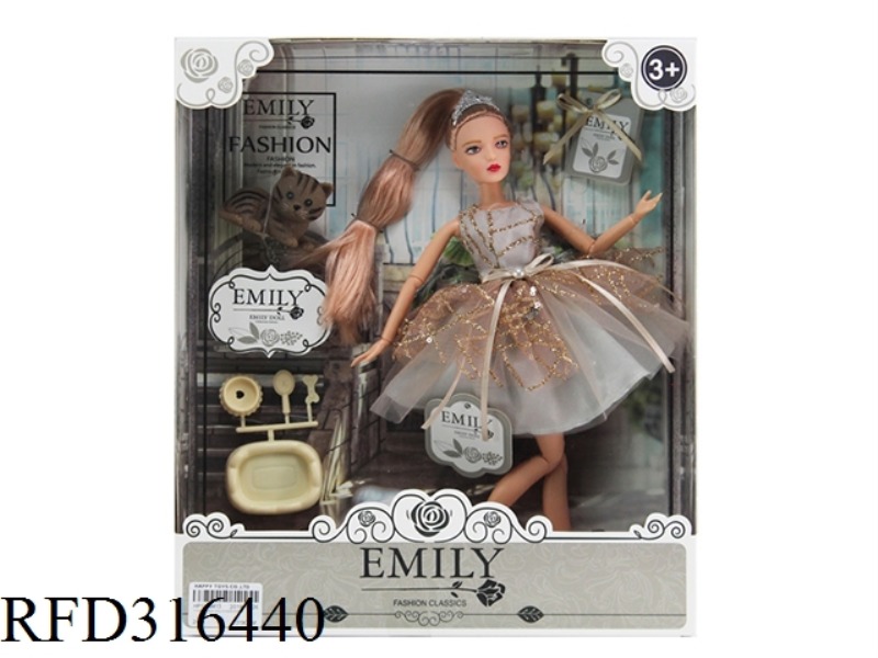 EMILY11.5