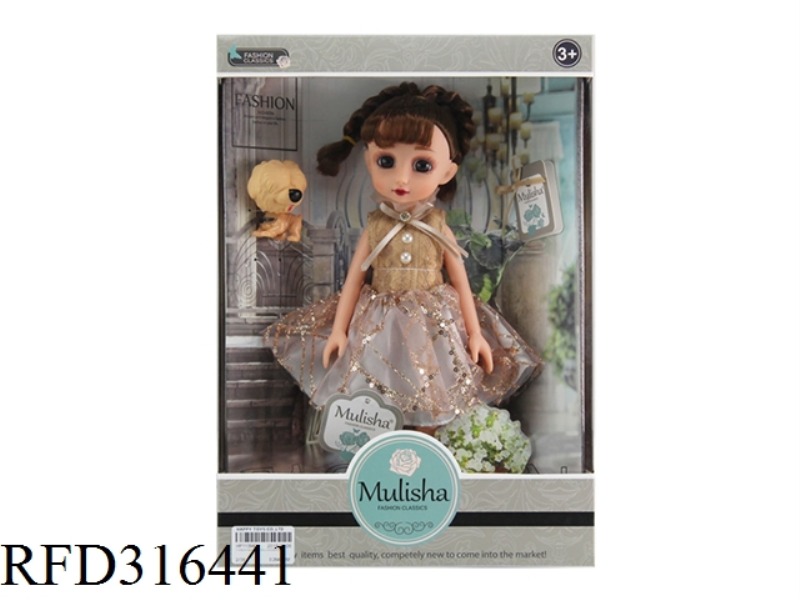 13-INCH MULISHA DOLL CLASSIC SERIES