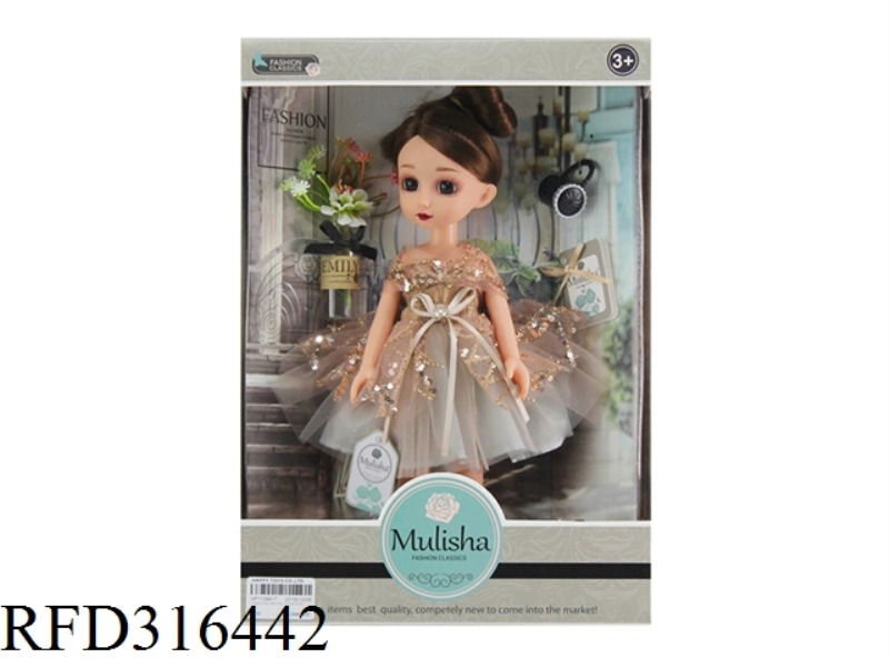 13-INCH MULISHA DOLL CLASSIC SERIES
