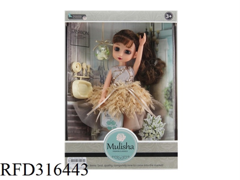 13-INCH MULISHA DOLL CLASSIC SERIES