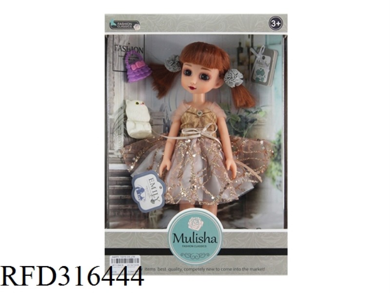 13-INCH MULISHA DOLL CLASSIC SERIES