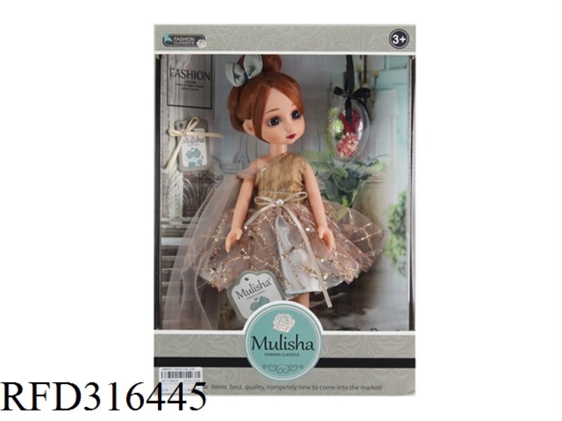 13-INCH MULISHA DOLL CLASSIC SERIES