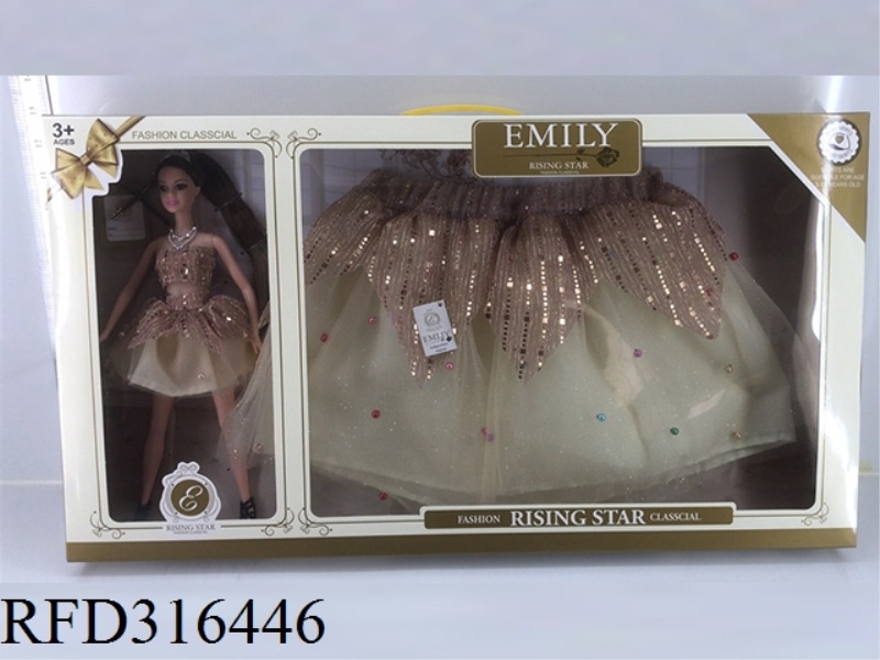 EMILY11.5