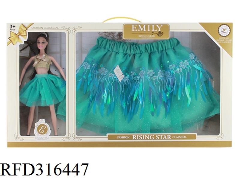 EMILY11.5