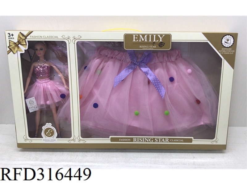 EMILY11.5
