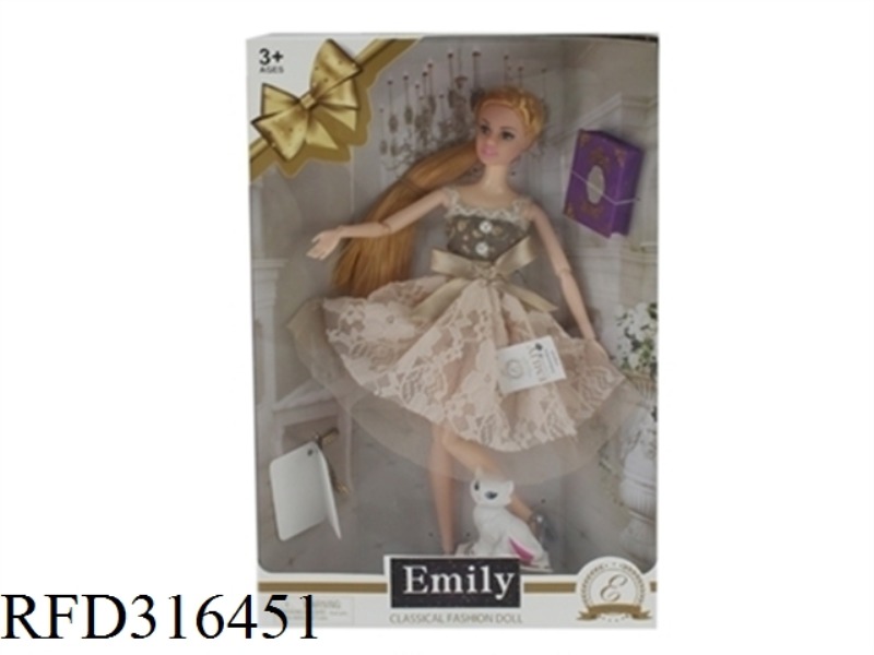 EMILY11.5