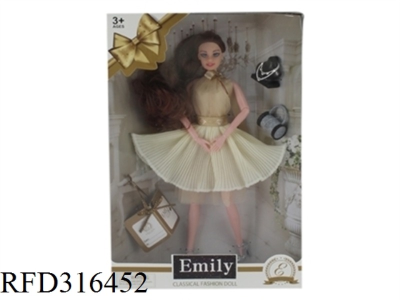EMILY11.5