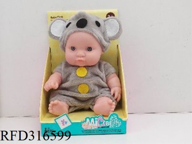 8-INCH RUBBER BABY DOLL