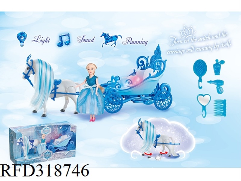 ELECTRIC COLOR HAIR HORSE FLOAT WITH LIGHT MUSIC (BLUE)