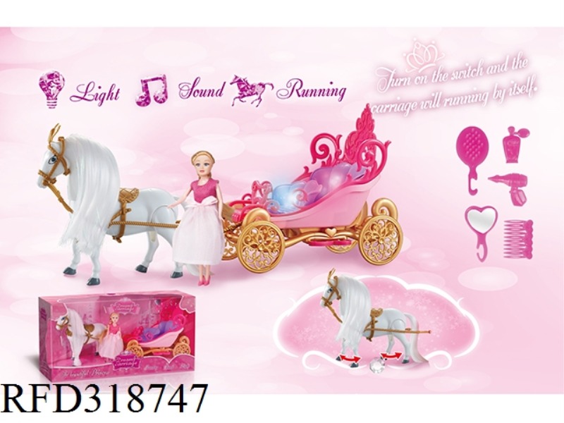 ELECTRIC COLOR HAIR HORSE FLOAT WITH LIGHT MUSIC (POWDER)