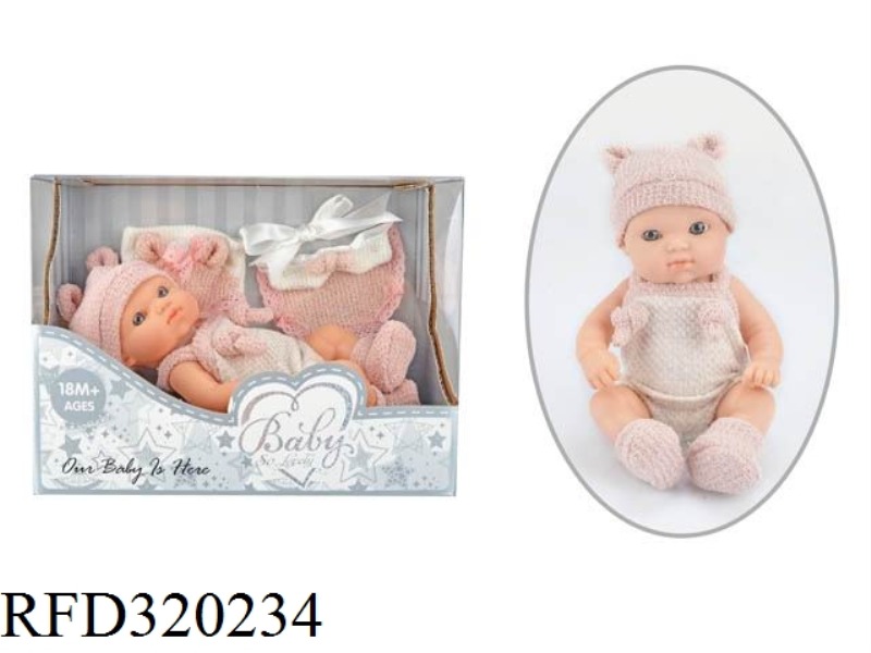 8 INCH BABY DOLL WITH ACCESSORIES