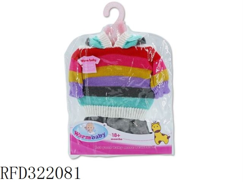 BABY CLOTHES