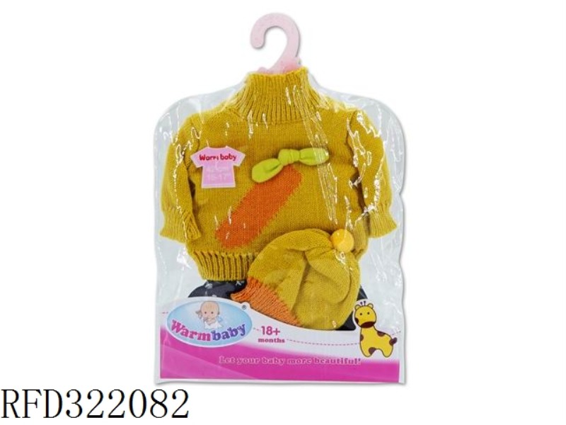 BABY CLOTHES