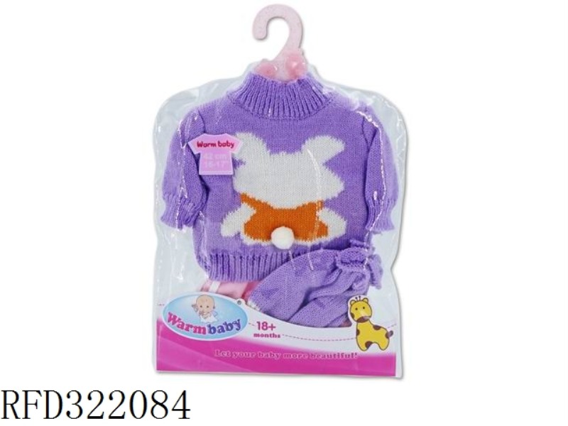 BABY CLOTHES