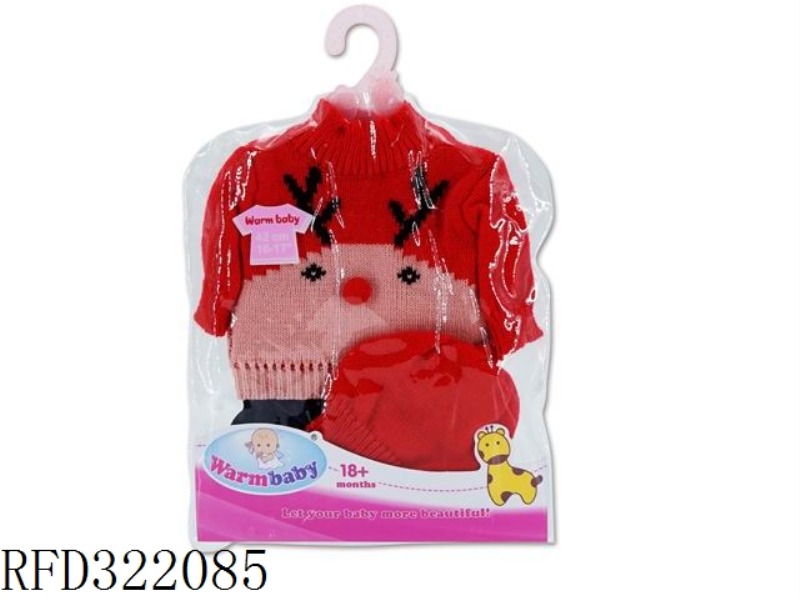 BABY CLOTHES