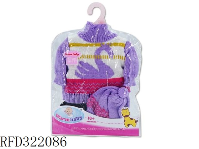 BABY CLOTHES