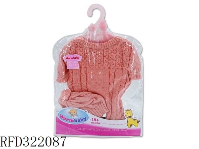 BABY CLOTHES