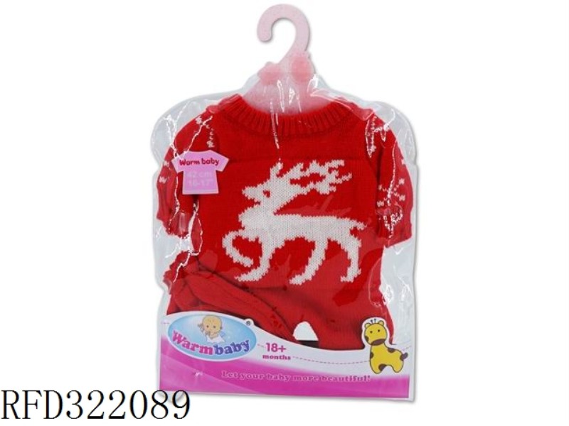 BABY CLOTHES