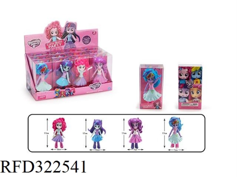 FAIRY HORSE 12PCS