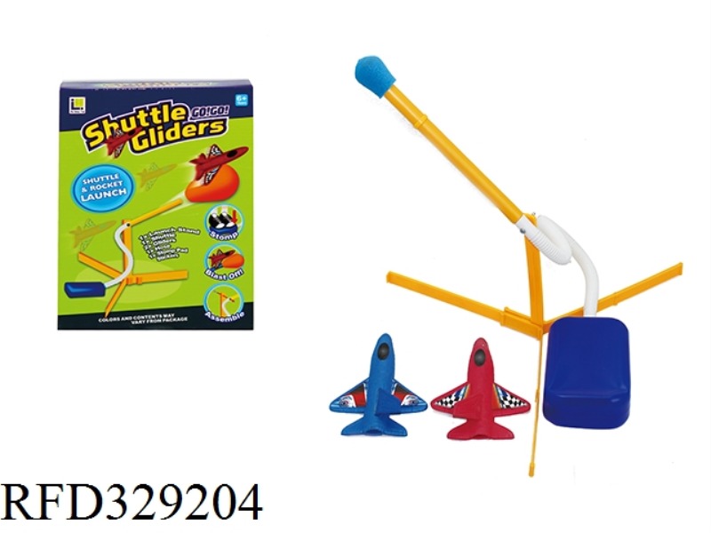 THE ROCKET PLANE