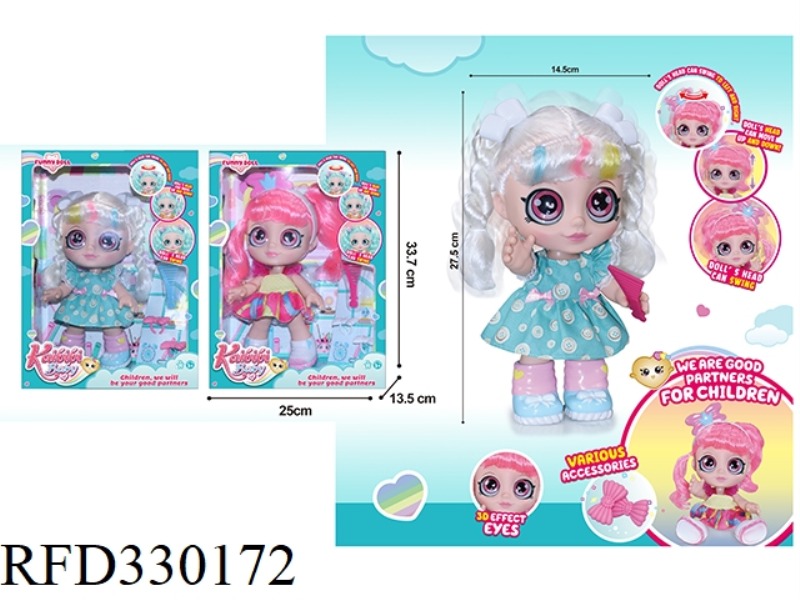 SWING DOLL