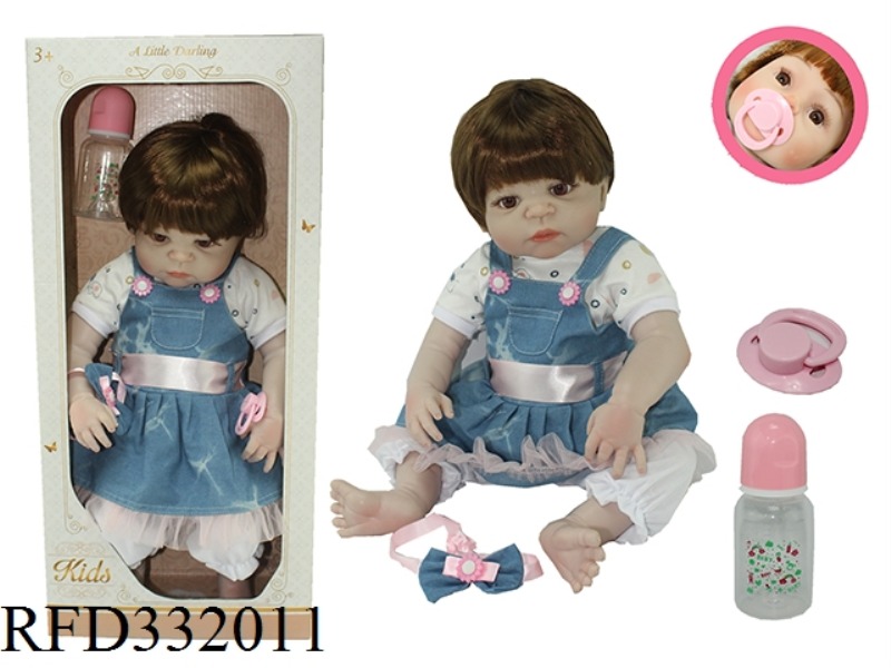 56CM REBIRTH DOLL HIGH SIMULATION BABY DOLL