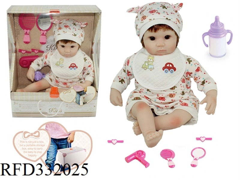 18-INCH NEWBORN BABY REBIRTH DOLL HIGH SIMULATION DOLL DOLL STORAGE BOX