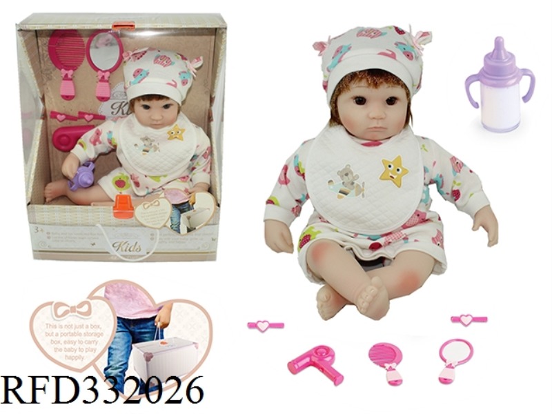 18-INCH NEWBORN BABY REBIRTH DOLL HIGH SIMULATION DOLL DOLL STORAGE BOX