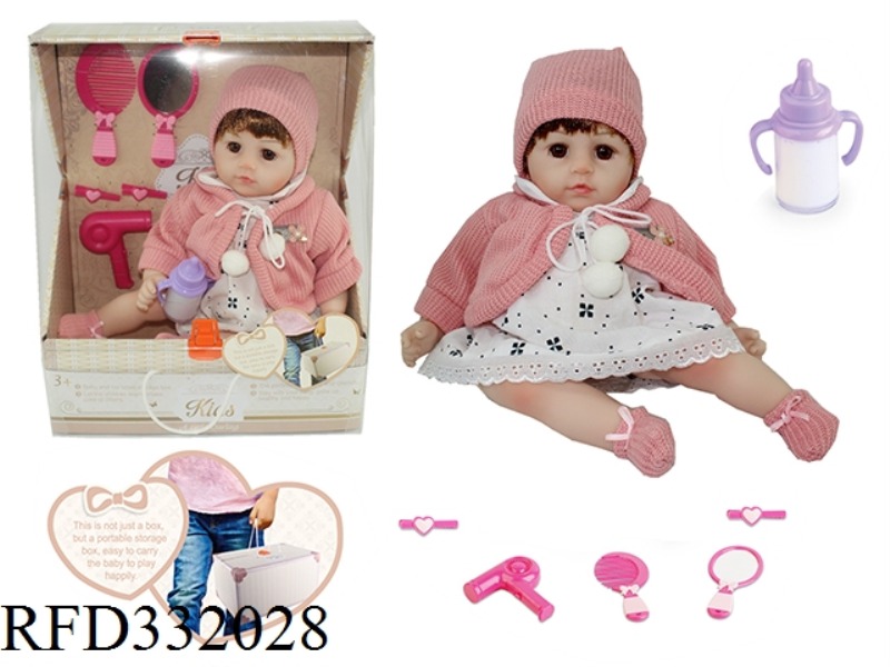 20-INCH NEWBORN BABY REBIRTH DOLL HIGH SIMULATION DOLL DOLL STORAGE BOX