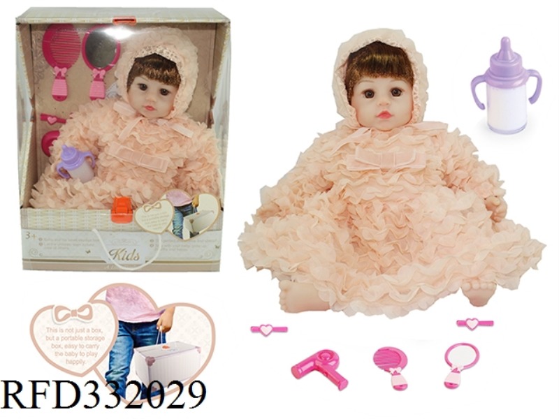 20-INCH NEWBORN BABY REBIRTH DOLL HIGH SIMULATION DOLL DOLL STORAGE BOX