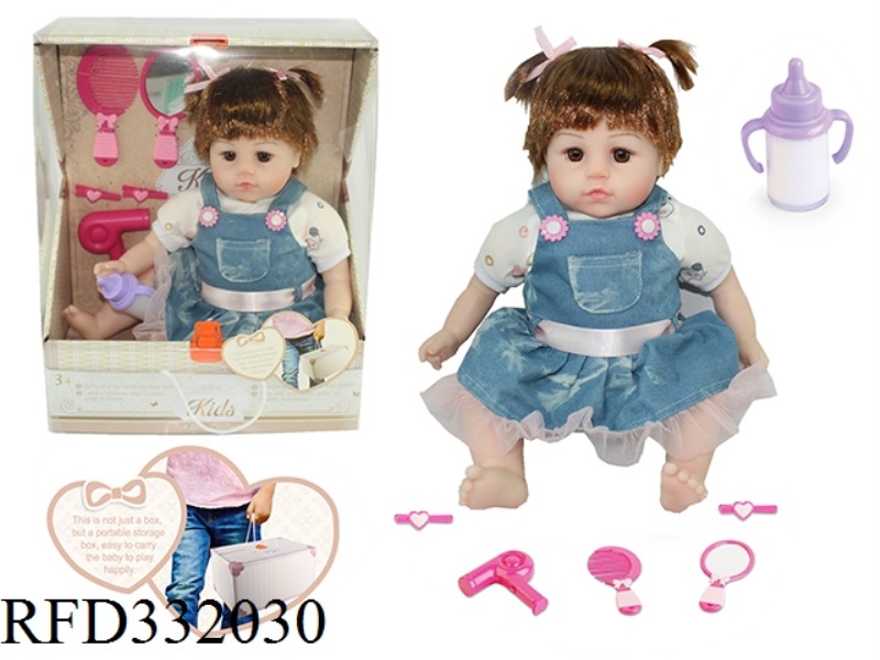 20-INCH NEWBORN BABY REBIRTH DOLL HIGH SIMULATION DOLL DOLL STORAGE BOX