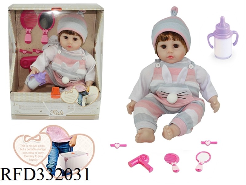 20-INCH NEWBORN BABY REBIRTH DOLL HIGH SIMULATION DOLL DOLL STORAGE BOX