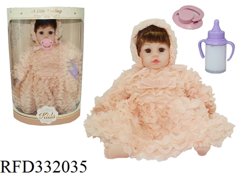47CM NEWBORN BABY REBIRTH DOLL HIGH SIMULATION DOLL