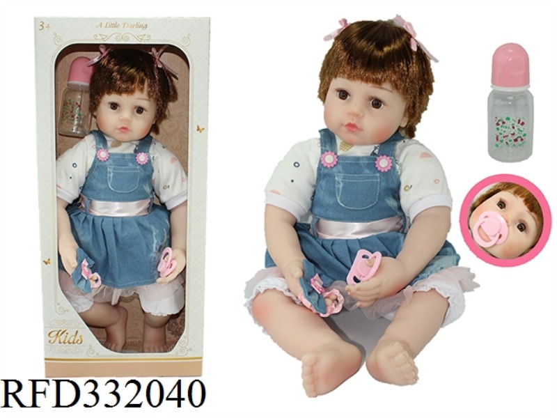 60CM REBIRTH DOLL HIGH SIMULATION BABY DOLL