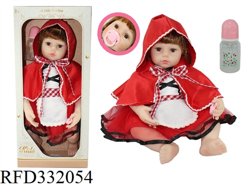 60CM REBIRTH DOLL HIGH SIMULATION BABY DOLL