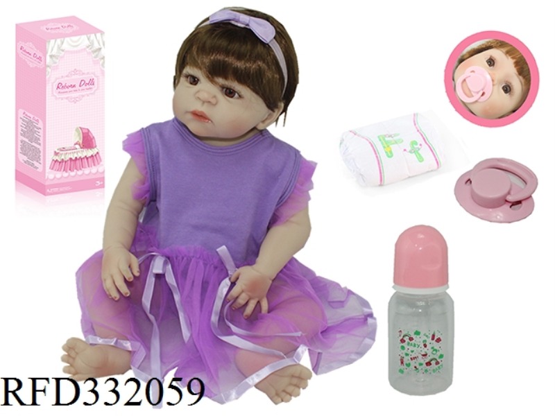 56CM REBIRTH DOLL HIGH SIMULATION BABY DOLL