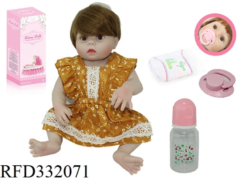 56CM REBIRTH DOLL HIGH SIMULATION BABY DOLL