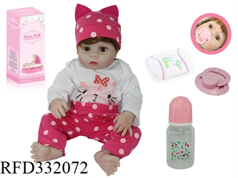 56CM REBIRTH DOLL HIGH SIMULATION BABY DOLL