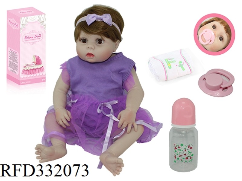 56CM REBIRTH DOLL HIGH SIMULATION BABY DOLL