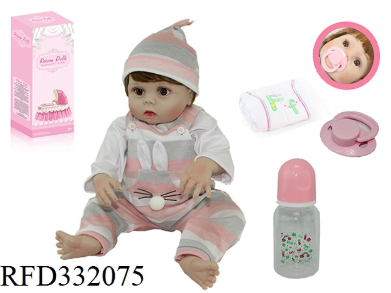 56CM REBIRTH DOLL HIGH SIMULATION BABY DOLL