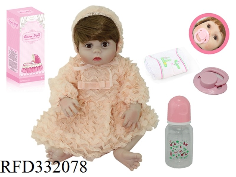 56CM REBIRTH DOLL HIGH SIMULATION BABY DOLL