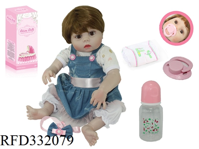 56CM REBIRTH DOLL HIGH SIMULATION BABY DOLL