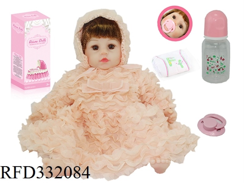 47CM REBIRTH DOLL HIGH SIMULATION BABY (PUFFY SKIRT)