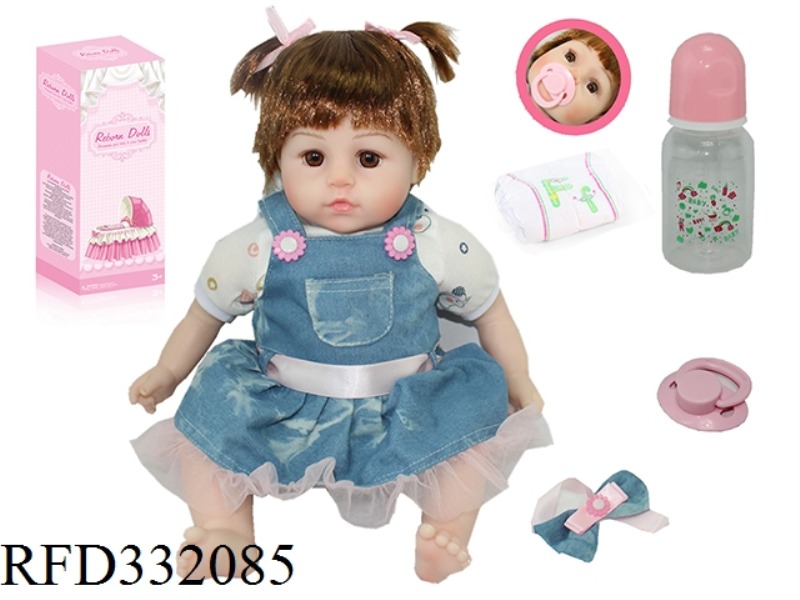 47CM REBIRTH DOLL HIGH SIMULATION BABY (DENIM SKIRT)