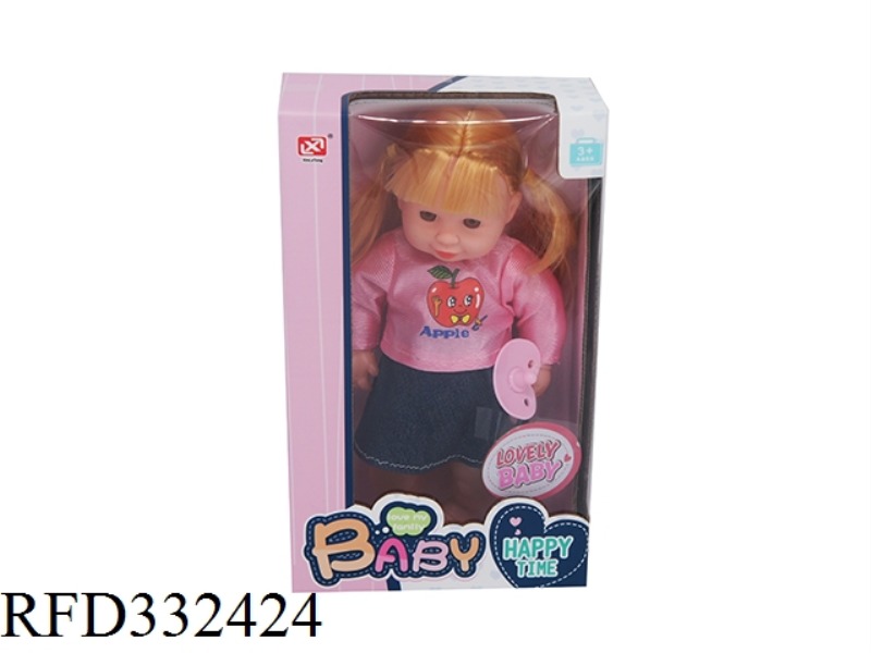 NON-FUNCTIONAL 16CM VINYL BODY DOLL