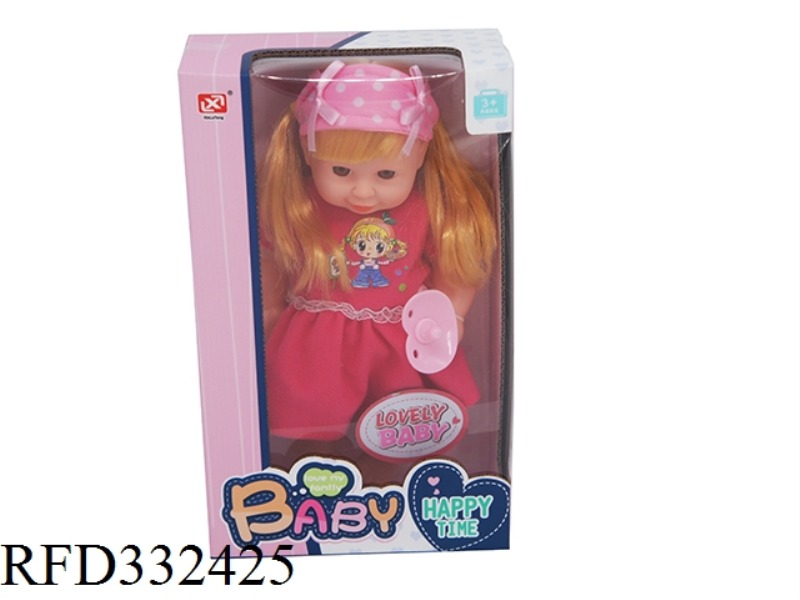NON-FUNCTIONAL 16CM VINYL BODY DOLL