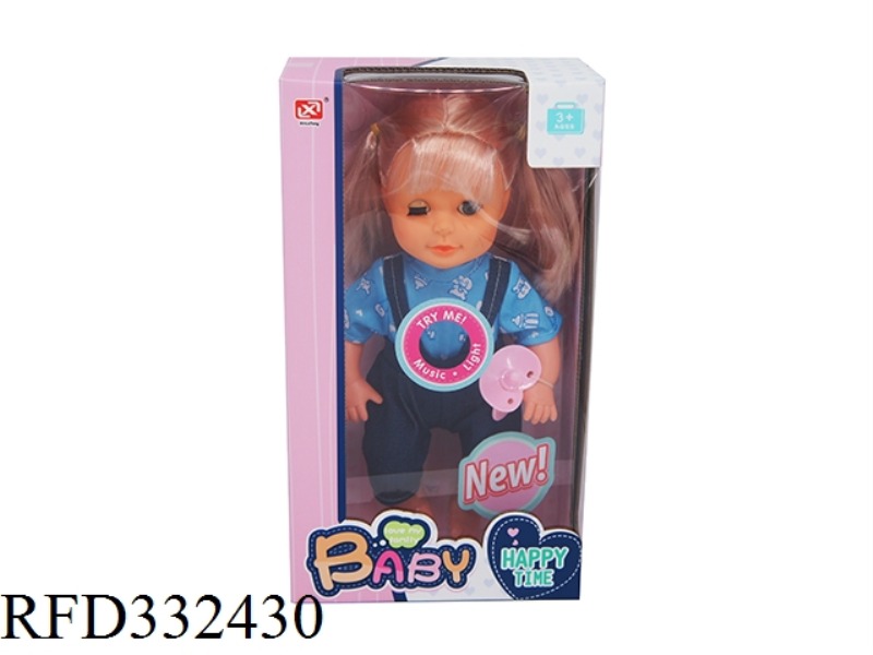 12 SOUND PACK ELECTRIC 30CM BOTTLE BLOWING BODY DOLL